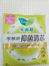 乐而雅花王零触感抑菌清芯日用卫生巾组合25cm42片姨妈巾京东自营 实拍图