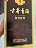 古井贡酒 年份原浆古5 浓香型白酒 45度 500ml*2瓶 双瓶装 实拍图