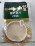 金味麦片 加燕麦600g（30g*20袋）营养早餐冲饮谷物 即食燕麦片 实拍图