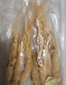 半山农新鲜人参1支约40克 东北特产长白山人参泡酒药材长辈送长辈滋补品 实拍图