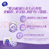 维达（Vinda）有芯卷纸 棉韧4层180克*27卷 卫生纸 大分量卷筒纸 整箱 实拍图