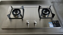 康佳（KONKA）燃气灶煤气灶双灶具家用 5.0kW大火力内铜火盖嵌入式台式 防爆不锈钢 JZY-G420Y(DH35)（液化气） 实拍图