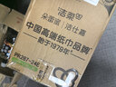 洁柔抽纸 粉Face柔韧3层110抽*24包 可湿水纸巾卫生纸 抽纸整箱 实拍图