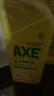 斧头牌（AXE）柠檬护肤洗洁精1.18kg*3瓶7.08斤家庭装 可洗果蔬不伤手 实拍图