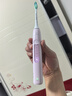 飞利浦（PHILIPS）【肖战推荐】声波电动牙刷钻石3系 年货节礼物 情人节情侣送男生/女友 微泡水流 HX5171/04淡粉色 实拍图