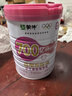 蒙牛透明质酸钠益生菌低脂女士奶粉700g 添加玻尿酸 叶酸 年货节送礼 实拍图