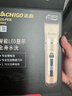 志高（CHIGO）电动理发器理发推子剃头理发器 家用成人儿童婴儿电推剪电推子自理发神器剪发器剃头刀工具全套938 实拍图