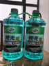 龟牌（Turtle Wax）硬壳玻璃水0度汽车去油膜强力去污除虫胶鸟粪雨刮水通用2L*2瓶 实拍图