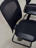 得力（deli）KF252网布弓形椅会议椅 靠背椅 人体工学职员电脑椅 企业集采 黑 实拍图