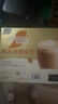 雀巢（Nestle）咖啡浓系列厚乳丝滑拿铁速溶咖啡三合一减蔗糖冲调饮品19g*20条 实拍图