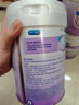 美赞臣 亲舒 婴儿乳蛋白部分水解配方奶粉 1段 850g 0-12月 低适乳糖 实拍图