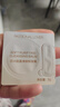恋火（Passional Lover）PL粉底液看不见干皮遮瑕持久自然隐形裸妆BB霜礼物15g 3.0瓷白色 实拍图