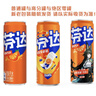 可口可乐（Coca-Cola）芬达Fanta 橙味汽水摩登罐碳酸饮料330ml*24罐 包装随机发 实拍图