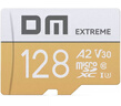 DM大迈 128GB TF（MicroSD）存储卡 黄卡 C10 手机行车记录仪监控摄像头专用高速内存卡 实拍图