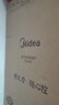美的（Midea）家用电磁炉电陶炉电池炉2200W大功率猛火新型电磁灶一体微晶面板爆炒炒菜智能定时火锅炉MC-22MB06 实拍图