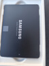 三星（SAMSUNG）1TB SSD固态硬盘 SATA3.0接口 独立缓存 AI电脑配件 读速560MB/S 870 EVO 实拍图