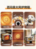 长帝（changdi）国家补贴家用烤箱猫小易pro电烤箱风炉平炉空气炸42升大容量多功能烘焙炸烤一体机烧烤新年货礼物 实拍图