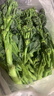 京鲜生云南新鲜西兰苔 长杆西兰苔 清甜脆嫩 加冰保鲜净重2.5斤源头直发 实拍图