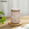 MOMOCONCEPT保温杯女士高颜值momo樱花大肚水杯送生日礼物便携保温咖啡杯子男 实拍图