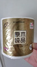 清风【李昀锐同款】有芯卷纸 原木金装4层加厚180克*10卷 卫生纸 实拍图