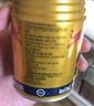 红牛（RedBull）维生素牛磺酸饮料 250ml*6罐/组 功能饮料 保健食品 实拍图