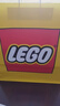 乐高（LEGO）积木机械组42181 重型货运太空船不可遥控玩具生日礼物新年货装饰 实拍图