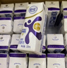 舒化【新鲜日期】0乳糖高钙牛奶220ml*24 牛奶整箱 企业团购 年货礼盒 实拍图
