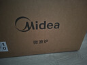 美的（Midea）微波炉烤箱一体机 小型家用20升微波炉  光波加热 钻石背板（M1-L201B） 实拍图