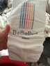 bebebus 金标茶树精华成长裤2XL20片(≥15kg)透气超薄拉拉学步裤男女宝 实拍图