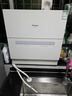 松下（Panasonic）台式洗碗机二代H1D【小尺寸大容积58L】独立烘干 80℃高温除菌 洗烘一体 软水系统 家用台面独立式 实拍图