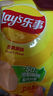 乐事（Lay's）薯片 (原味+黄瓜+青柠) 70克*3包 组合包 零食大礼包 休闲食品 实拍图