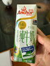 安佳（Anchor）4.4g高蛋白高钙纯牛奶 250ml*4盒 尝鲜装  新西兰进口牛奶 实拍图