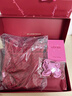 ubras虞书欣同款26迎新钻石红盒无尺码红色内衣女本命年骐骥红礼盒背勾 实拍图