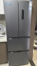 格力晶弘303升风冷无霜双变频节能冰箱  - 33℃深冻锁鲜科技 离子净味保鲜 大冷冻室 多门电冰箱 BCD-303WPFCZ/羽墨灰 实拍图