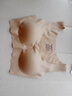 芬腾可安（FENTENGCARE）【2件装】固定乳胶杯无痕高弹裸感调整型收副乳内衣女无钢圈文胸 实拍图