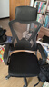 锦汐 电脑椅家用办公椅子靠背人体工学椅学习转椅老板座椅游戏电竞椅 【可后躺】黑框黑网 实拍图