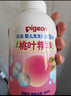 贝亲（Pigeon）洗发水沐浴露 含桃叶精华 婴儿洗发沐浴二合一 500ml IA209 实拍图