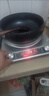 半球凹面电磁炉3500/5000W大功率猛火电磁灶商用家用火锅炒菜一体定时多功能防水变频省电机芯送双锅 【3500W升级款】省电机芯【赠炒锅套】 实拍图
