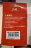 绘威 905XL墨盒 适用惠普6960墨盒 6950 6969 6970 hp officejet pro 6960打印机墨盒 905墨盒【四色套装】 实拍图