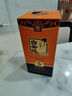 白云边 五星陈酿 浓酱兼香型白酒  53度 500ml 单瓶装 【年货送礼】 实拍图