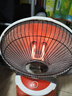 康佳（KONKA）取暖器家用小太阳电暖器轻音电暖气取暖烤火炉台式电热两档调节速热倾倒断电 KH-TY15 实拍图
