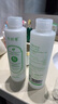 千纤草爽肤水补水保湿湿敷丝瓜水喷雾晒后舒缓化妆护肤水男女1000ml 实拍图