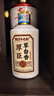 厚臣草台香酒 贵州非遗酿造酱香型白酒整箱纯粮食高粱酒53度500ml 53%vol 500mL 12瓶 【赠同款正装*1瓶】 实拍图