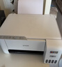 爱普生（EPSON）墨仓式 L3251彩色打印机 微信打印/无线连接 家用打印优选 AI学习打印机（打印、复印、扫描） 实拍图