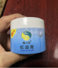 隆力奇蛇油膏保湿滋润面霜手足防干裂膏（60g蛇油膏*2+50g肤可润霜*1） 实拍图