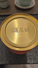 福茗源乌龙茶叶 武夷岩茶肉桂茶 浓香型特级2025新茶罐装50g茶叶自己喝 实拍图