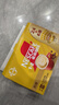 雀巢（Nestle）【樊振东同款】咖啡粉1+2奶香速溶三合一冲调饮品30条450g 实拍图