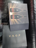 人头马VSOP375ml【双支装】带双杯礼盒 法国干邑白兰地 原装进口洋酒 实拍图