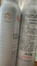 雅漾（Avene）舒泉保湿喷雾300ML*2 补水爽肤水湿敷水化妆水舒缓敏肌大喷礼物 实拍图