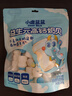 小鹿蓝蓝 益生元奶片高钙奶贝量贩装 宝宝零食儿童牛奶片酥脆易咀嚼 240g 实拍图